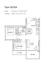 The Skywoods (D23), Condominium #175431932